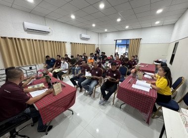 ประชุมใหญ่สามัญประจำปี 2566 ของสหกรณ์โคนมหริภุญชัย จำกัด Image 3