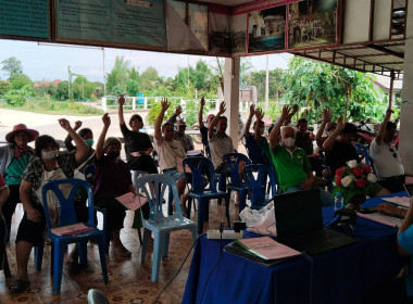 ประชุมใหญ่สามัญประจำปี 2566 สหกรณ์การเกษตรบ้านธิพัฒนา จำกัด Image 5