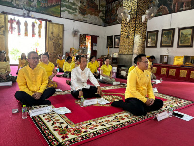 พิธีเจริญพระพุทธมนต์ ... Image 1