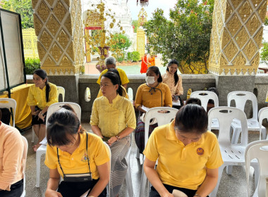 พิธีเจริญพระพุทธมนต์ ... Image 4