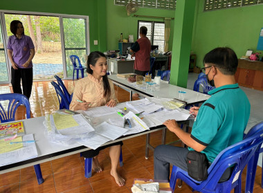 ติดตามการใช้เงินกู้กองทุนพัฒนาสหกรณ์ให้เป็นไปตามวัตถุประสงค์ Image 2