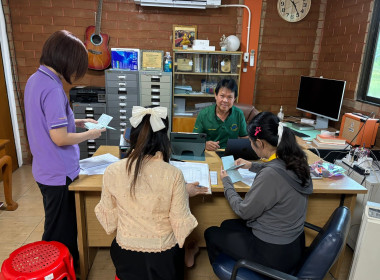 ติดตามการใช้เงินกู้กองทุนพัฒนาสหกรณ์ให้เป็นไปตามวัตถุประสงค์ Image 3