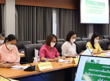 เข้าร่วมประชุมคณะกรรมการเพื่อแก้ไขปัญหาเกษตรกรอันเนื่องมาจากผลิตผลการเกษตรระดับจังหวัด ... พารามิเตอร์รูปภาพ 5