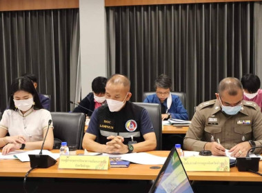 เข้าร่วมประชุมคณะกรรมการเพื่อแก้ไขปัญหาเกษตรกรอันเนื่องมาจากผลิตผลการเกษตรระดับจังหวัด ... พารามิเตอร์รูปภาพ 8