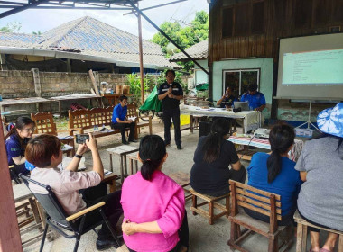 ประชุมทบทวนแผนพัฒนาการเกษตรระดับหมู่บ้านและแผนธุรกิจรายสินค้า หมู่ 1 บ้านแจ้ซ้อน ... Image 1