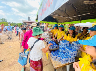 กิจกรรมภายใต้โครงการ สหกรณ์อาสา ทำความดีด้วยหัวใจ ... Image 4