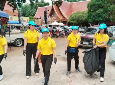 กิจกรรมภายใต้โครงการ สหกรณ์อาสา ทำความดีด้วยหัวใจ ... Image 8