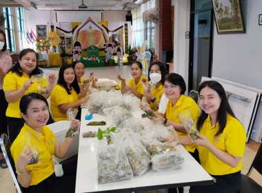 กิจกรรมภายใต้โครงการ สหกรณ์อาสา ทำความดีด้วยหัวใจ ... Image 13