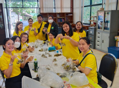 กิจกรรมภายใต้โครงการ สหกรณ์อาสา ทำความดีด้วยหัวใจ ... Image 14