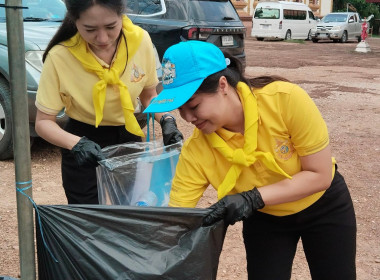 กิจกรรมภายใต้โครงการ สหกรณ์อาสา ทำความดีด้วยหัวใจ ... Image 17
