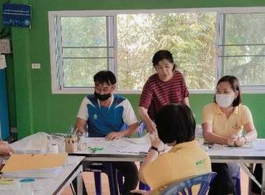แนะนำ ส่งเสริม ... Image 7