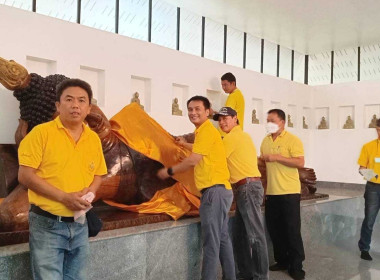 กิจกรรมบำเพ็ญสาธารณประโยชน์ ... พารามิเตอร์รูปภาพ 7
