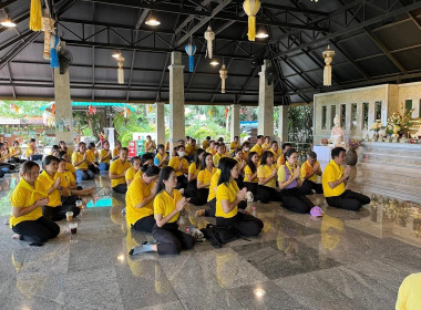 กิจกรรมบำเพ็ญสาธารณประโยชน์ ... พารามิเตอร์รูปภาพ 2