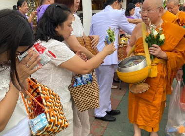 ทำบุญตักบาตร ข้าวสาร อาหารเเห้ง ... Image 2