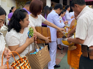 ทำบุญตักบาตร ข้าวสาร อาหารเเห้ง ... Image 3