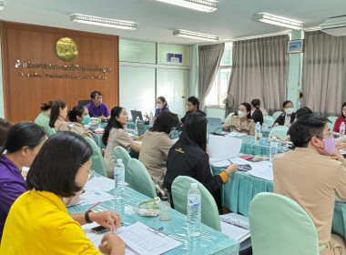 ประชุมเชิงปฏิบัติการวิเคราะห์ความเข้มแข็งของสหกรณ์ Image 2