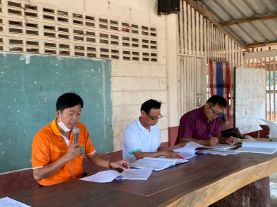 เข้าร่วมประชุมใหญ่สามัญประจำปี 65 ของสหกรณ์การเกษตรวังมน ... พารามิเตอร์รูปภาพ 1