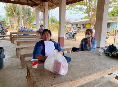 เข้าร่วมประชุมใหญ่สามัญประจำปี 65 ของสหกรณ์การเกษตรวังมน ... พารามิเตอร์รูปภาพ 4