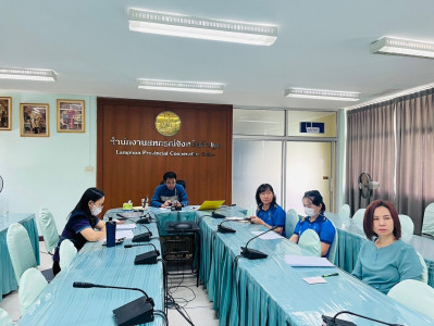 ประชุมคัดเลือกโครงการเสริมสร้างสมดุลชีวิตคนทำงาน ประจำปี ... Image 1