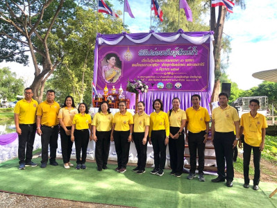 ปล่อยพันธุ์สัตว์น้ำเนื่องในโอกาสวันเฉลิมพระชนมพรรษาสมเด็จพระนางเจ้าสุทิดา พัชรสุธาพิมลลักษณ ... Image 1