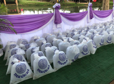 ปล่อยพันธุ์สัตว์น้ำเนื่องในโอกาสวันเฉลิมพระชนมพรรษาสมเด็จพระนางเจ้าสุทิดา พัชรสุธาพิมลลักษณ ... Image 3