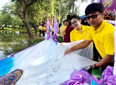 ปล่อยพันธุ์สัตว์น้ำเนื่องในโอกาสวันเฉลิมพระชนมพรรษาสมเด็จพระนางเจ้าสุทิดา พัชรสุธาพิมลลักษณ ... Image 6
