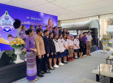 จัดนิทรรศการ ... Image 5