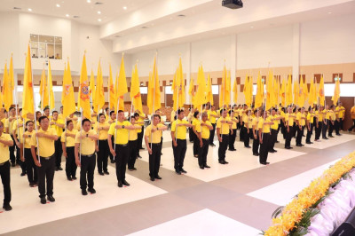 พิธีส่งมอบธงตราสัญลักษณ์จังหวัดลำพูนและจังหวัดลำปาง พารามิเตอร์รูปภาพ 1