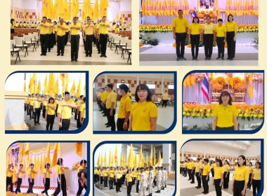พิธีส่งมอบธงตราสัญลักษณ์จังหวัดลำพูนและจังหวัดลำปาง พารามิเตอร์รูปภาพ 9