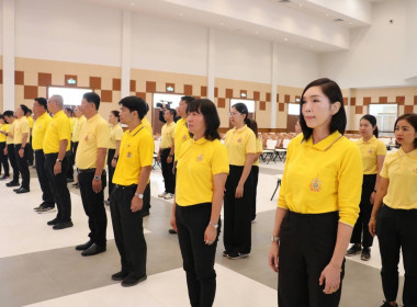 พิธีส่งมอบธงตราสัญลักษณ์จังหวัดลำพูนและจังหวัดลำปาง พารามิเตอร์รูปภาพ 6