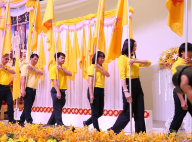 พิธีส่งมอบธงตราสัญลักษณ์จังหวัดลำพูนและจังหวัดลำปาง พารามิเตอร์รูปภาพ 3