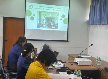 ประชุมคณะกรรมการดำเนินการ สหกรณ์การเกษตรเพื่อการตลาดลูกค้า ... Image 4
