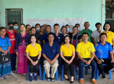 จัดทำแผนกลยุทธ์ของสหกรณ์การเกษตรโครงการหลวงพระบาทห้วยต้ม ... Image 4