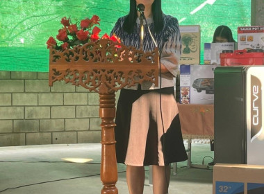 ประชุมใหญ่สามัญประจำปี 2565 ครั้งที่ 48 ... พารามิเตอร์รูปภาพ 1