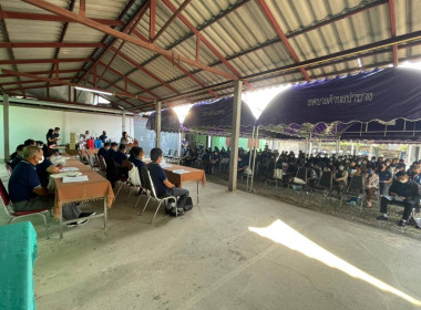 ประชุมใหญ่สามัญประจำปี 2565 ครั้งที่ 48 ... พารามิเตอร์รูปภาพ 8