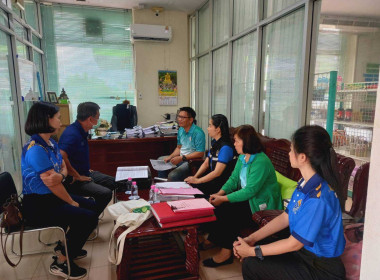 ตรวจสอบข้อเท็จจริงและการดำเนินกิจการของสหกรณ์การเกษตรบ้านโฮ่ง จำกัด ... Image 1