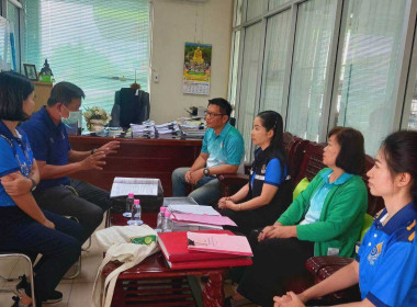 ตรวจสอบข้อเท็จจริงและการดำเนินกิจการของสหกรณ์การเกษตรบ้านโฮ่ง จำกัด ... Image 4