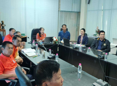 ประชุมเชิงปฏิบัติการโครงการส่งเสริมและพัฒนาสถาบันเกษตรกร Image 1