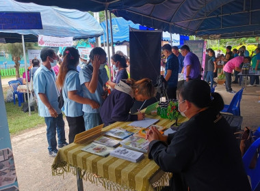 โครงการ “หน่วยบำบัดทุกข์ บำรุงสุข จังหวัดลำพูนเคลื่อนที่” ... Image 4