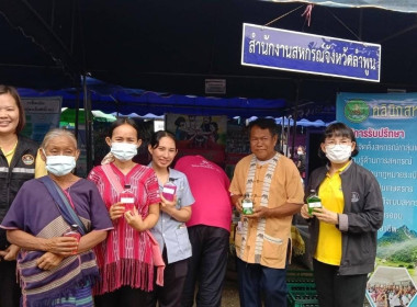 โครงการ “หน่วยบำบัดทุกข์ บำรุงสุข จังหวัดลำพูนเคลื่อนที่” ... Image 1