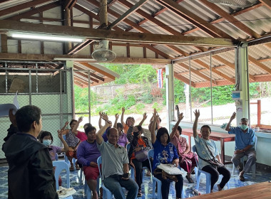 ประชุมใหญ่สามัญประจำปีของกลุ่มเกษตรกรทำสวนตำบลบ้านปวง Image 3