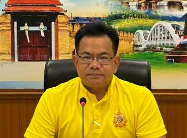 ประชุมคณะอนุกรรมการพิจารณาเงินกู้กองทุนพัฒนาสหกรณ์ ... Image 1