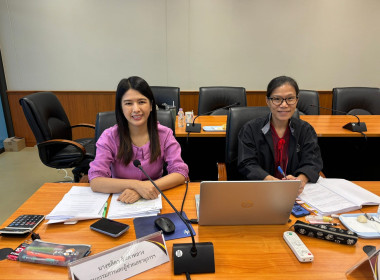 ประชุมคณะอนุกรรมการพิจารณาเงินกู้กองทุนพัฒนาสหกรณ์ ... Image 6
