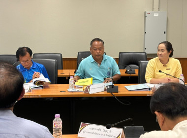 ประชุมคณะอนุกรรมการพิจารณาเงินกู้กองทุนพัฒนาสหกรณ์ ... Image 9