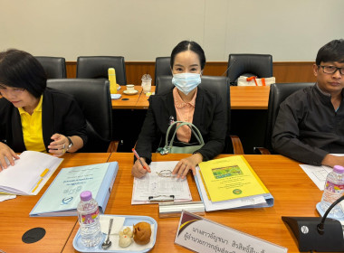 ประชุมคณะอนุกรรมการพิจารณาเงินกู้กองทุนพัฒนาสหกรณ์ ... Image 7