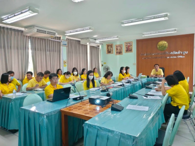 ประชุมติดตามงานและผลการปฏิบัติงานตามตัวชี้วัดประจำเดือนมิถุนายน 2567 ... Image 1