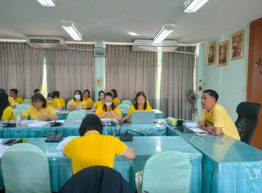 ประชุมติดตามงานและผลการปฏิบัติงานตามตัวชี้วัดประจำเดือนมิถุนายน 2567 ... Image 2
