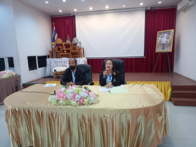 เข้าร่วมประชุมใหญ่สามัญประจำปี 2565 (ครั้งที่ 2) ... พารามิเตอร์รูปภาพ 1