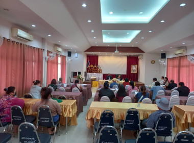 เข้าร่วมประชุมใหญ่สามัญประจำปี 2565 (ครั้งที่ 2) ... พารามิเตอร์รูปภาพ 2