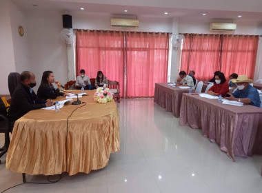 เข้าร่วมประชุมใหญ่สามัญประจำปี 2565 (ครั้งที่ 2) ... พารามิเตอร์รูปภาพ 1